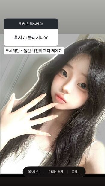 🔥 Io page leaked private photo uncensored full