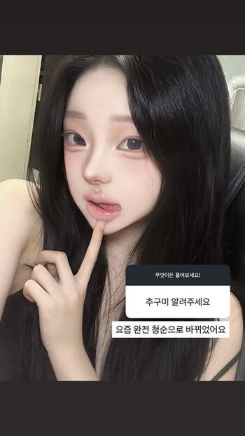 🔥 Io page leaked private photo uncensored full
