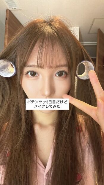 🔥 Akatsukirei leaked private photo uncensored full