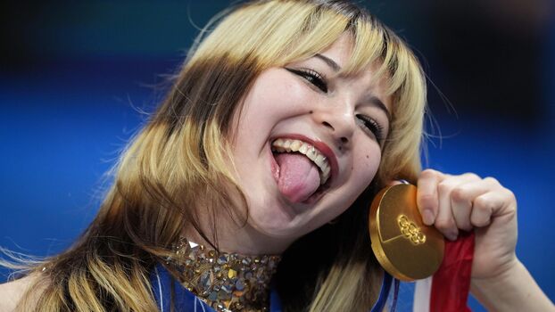 🔥 Alysa liu page leaked private photo uncensored full