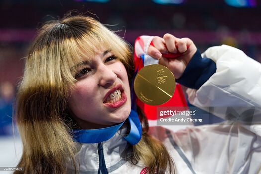 🔥 Alysa liu page leaked private photo uncensored full