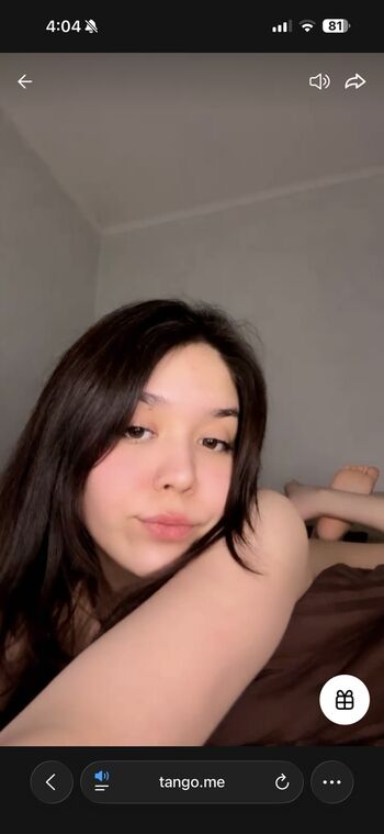 🔥 Amateur streamers page leaked private photo uncensored full