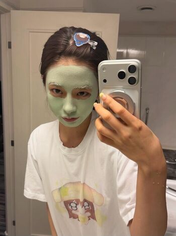 🔥 An yujin leaked private photo uncensored full