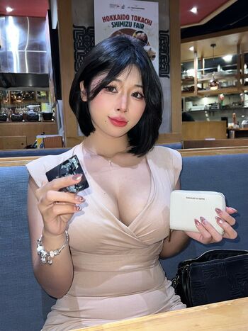 🔥 Anizu chie page leaked private photo uncensored full