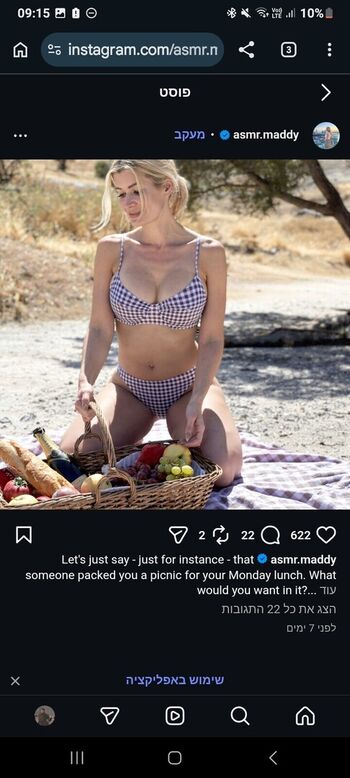 🔥 Asmr maddy leaked private photo uncensored full