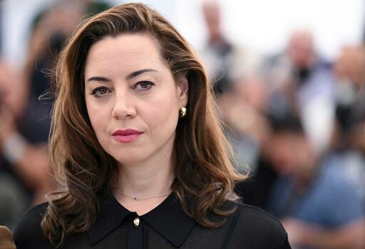 🔥 Aubrey plaza leaked private photo uncensored full
