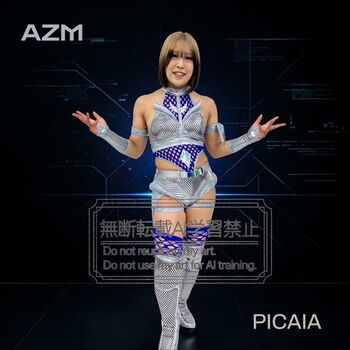 🔥 Azm leaked private photo uncensored full