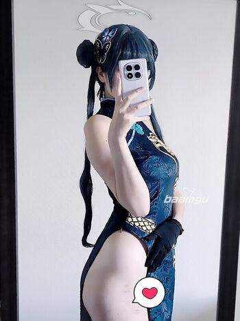 🔥 Baamgu leaked private photo uncensored full