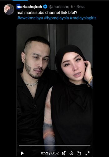 🔥 Blackmarria leaked private photo uncensored full