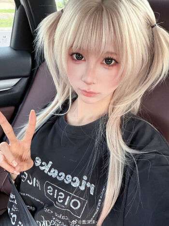 🔥 Chunmomo page leaked private photo uncensored full
