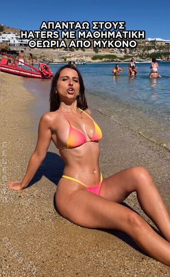 🔥 Effie papamichali leaked private photo uncensored full