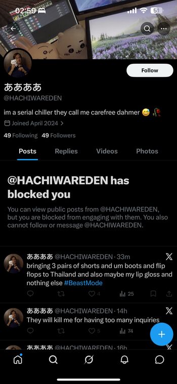 🔥 Enhypeden leaked private photo uncensored full