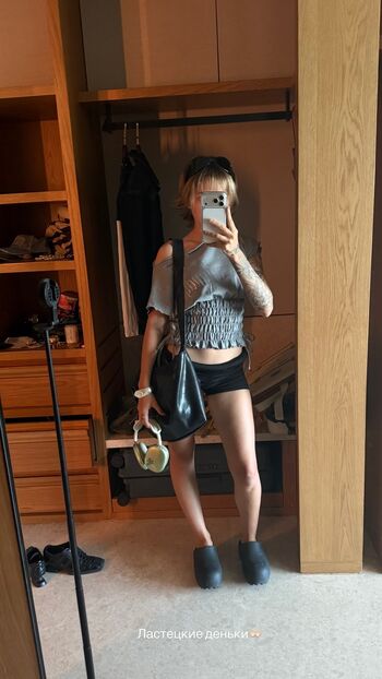 🔥 Gensyxa twitch leaked private photo uncensored full