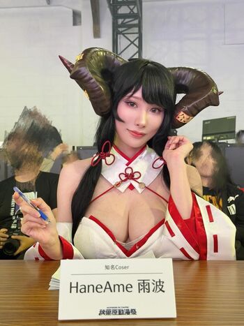 🔥 Haneame leaked private photo uncensored full