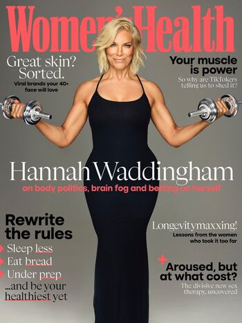 🔥 Hannah waddingham leaked private photo uncensored full