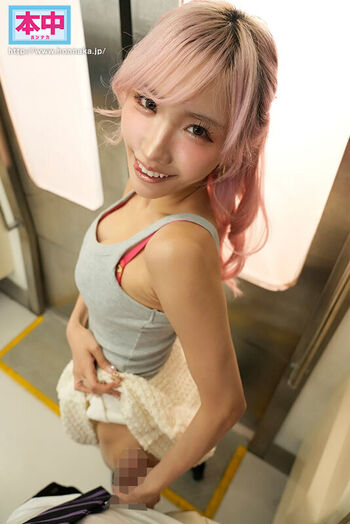 🔥 Haruhi moka leaked private photo uncensored full