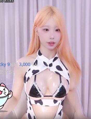 🔥 Haumpah leaked private photo uncensored full