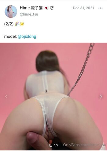 🔥 Hime tsu  page leaked private photo uncensored full