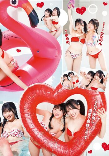 🔥 Himeno hinano page leaked private photo uncensored full