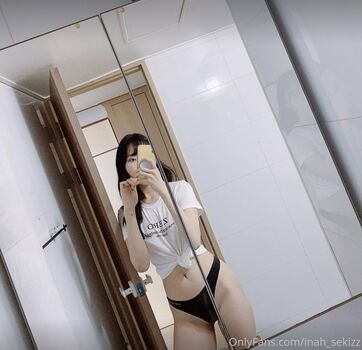 🔥 Inah sekiz page leaked private photo uncensored full