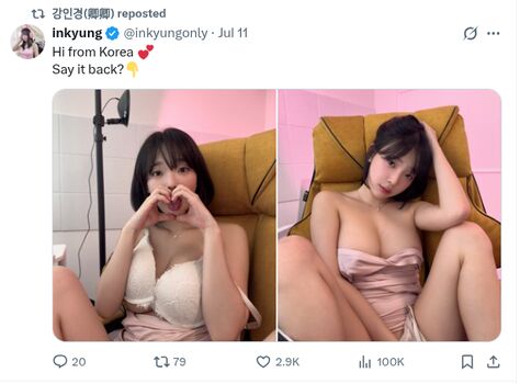 🔥 Inkyung  page leaked private photo uncensored full