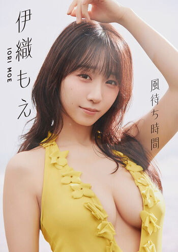🔥 Iorimoe five page leaked private photo uncensored full