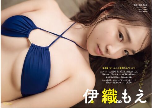 🔥 Iorimoe five leaked private photo uncensored full