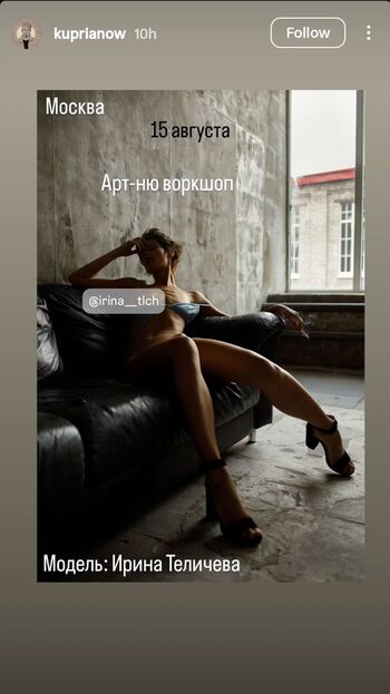 🔥 Irina telicheva leaked private photo uncensored full