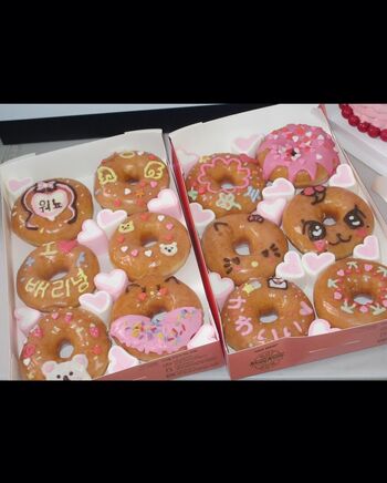 🔥 Jang won young page leaked private photo uncensored full