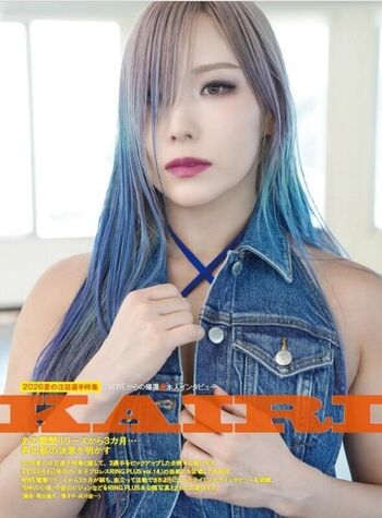 🔥 Kairi sane leaked private photo uncensored full