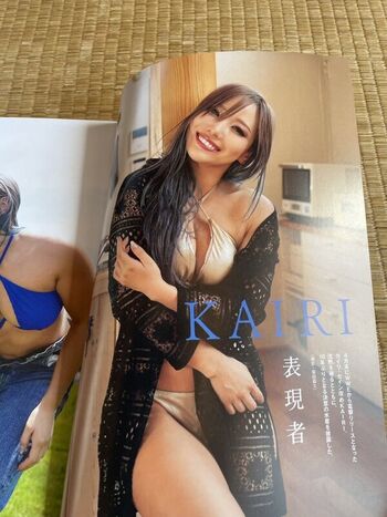 🔥 Kairi sane leaked private photo uncensored full