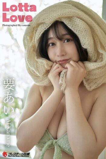 🔥 Kaname ai page leaked private photo uncensored full