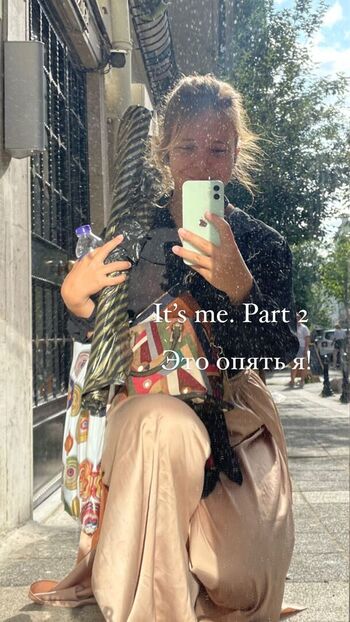 🔥 Katerina kozlova page leaked private photo uncensored full
