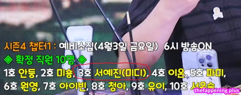 🔥 Kkok/ leaked private photo uncensored full