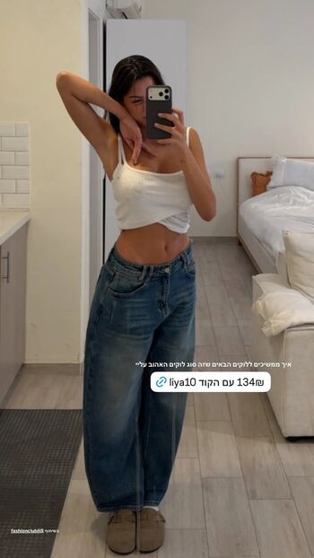 🔥 Liyamizrahii page leaked private photo uncensored full