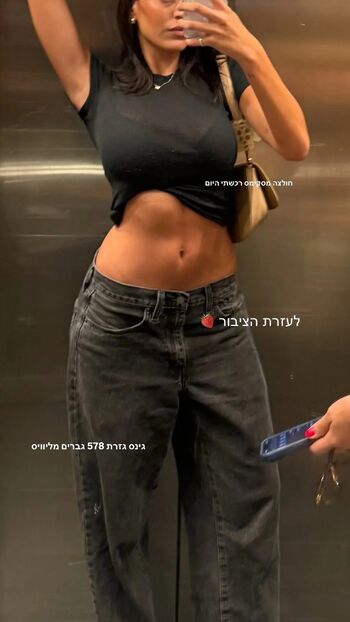🔥 Liyamizrahii leaked private photo uncensored full