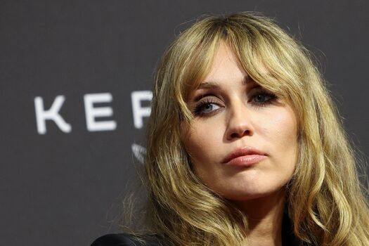 🔥 Miley cyrus page leaked private photo uncensored full