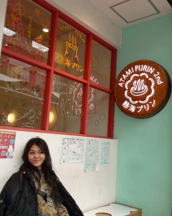 🔥 Momona tamada leaked private photo uncensored full