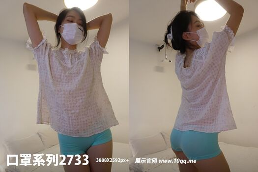 🔥 N a  page leaked private photo uncensored full