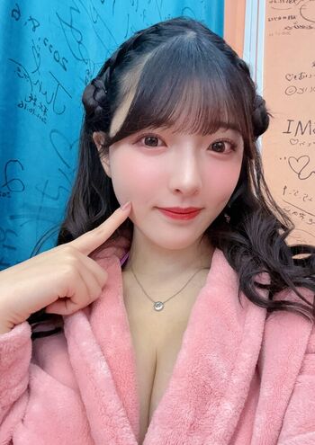 🔥 Nao satsuki leaked private photo uncensored full