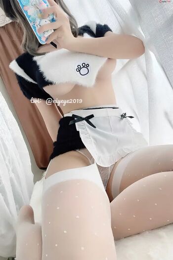 🔥 Niyeye leaked private photo uncensored full