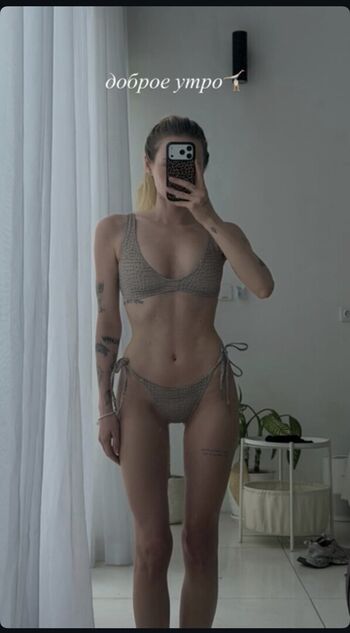 🔥 Oleshev leaked private photo uncensored full