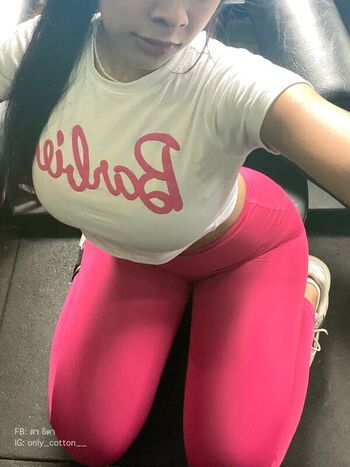 🔥 Only cotton page leaked private photo uncensored full