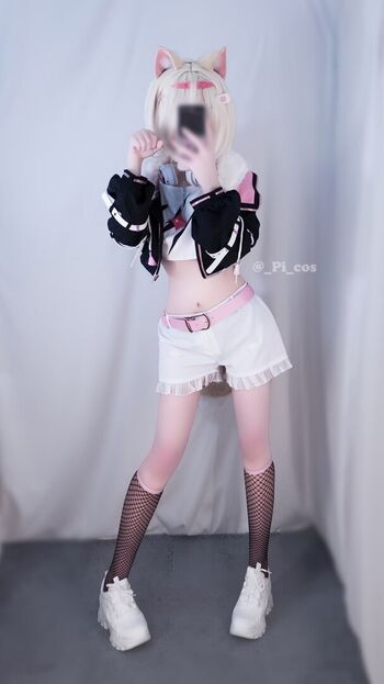 🔥 Pi cos page leaked private photo uncensored full