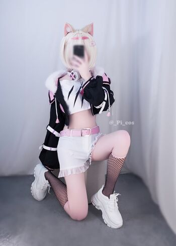 🔥 Pi cos page leaked private photo uncensored full