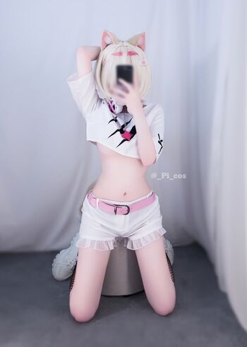 🔥 Pi cos page leaked private photo uncensored full