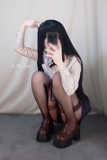 🔥 Pi cos leaked private photo uncensored full