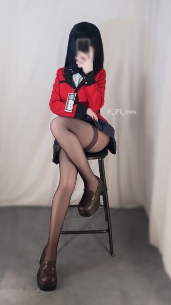🔥 Pi cos leaked private photo uncensored full