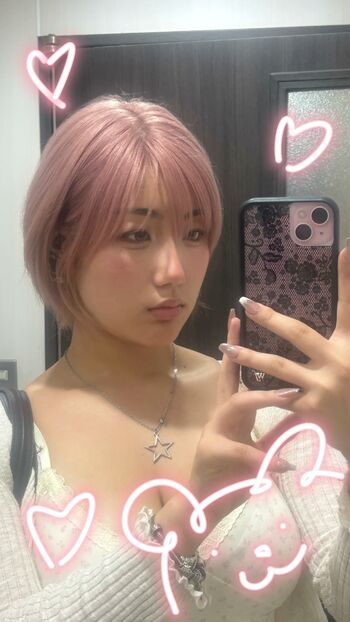 🔥 Rio chan page leaked private photo uncensored full