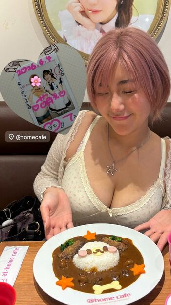 🔥 Rio chan page leaked private photo uncensored full